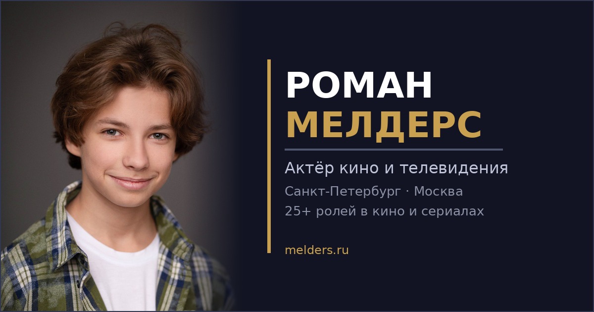 Короткометражный фильм «Суповары»