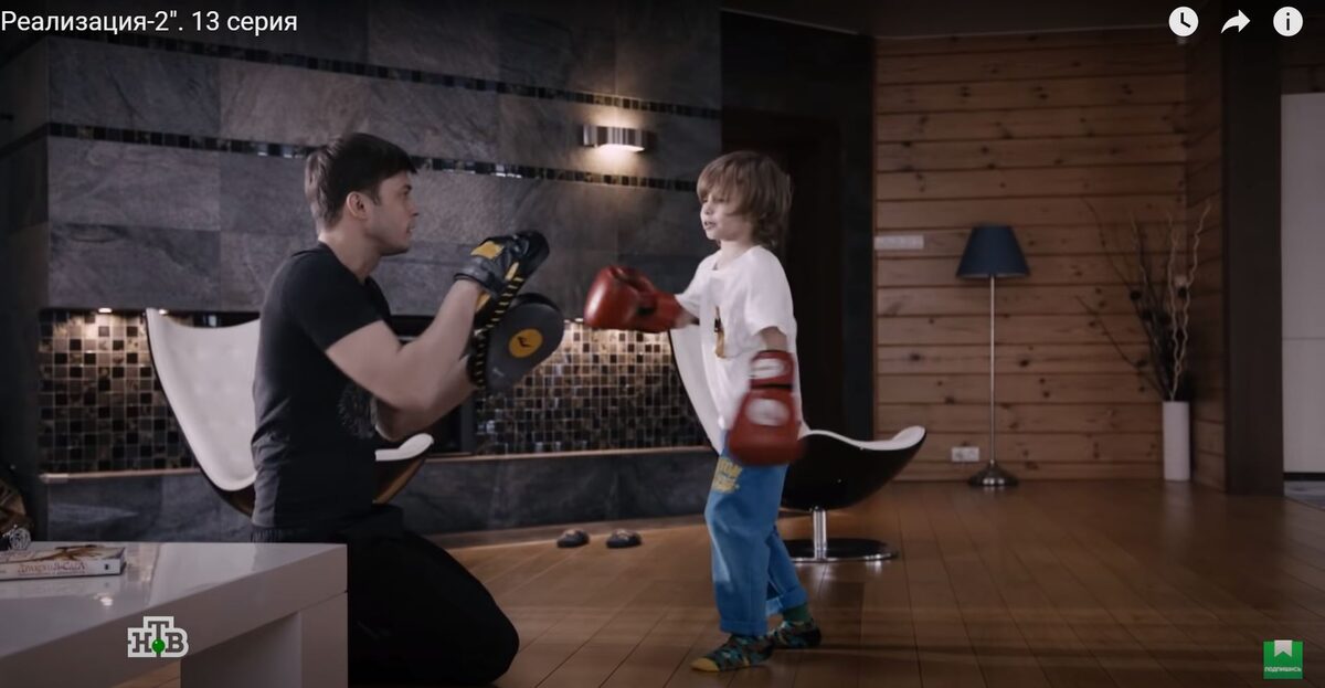 Кино.Реализация2