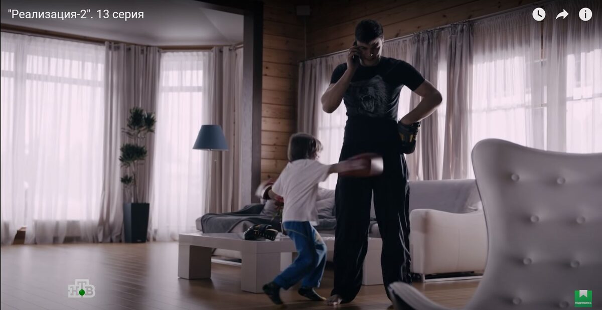 Кино.Реализация2