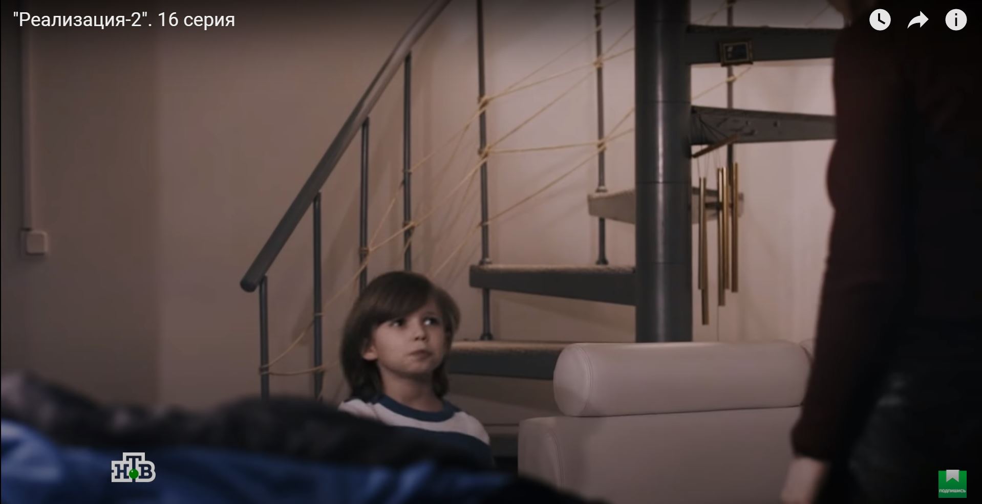 Кино.Реализация2