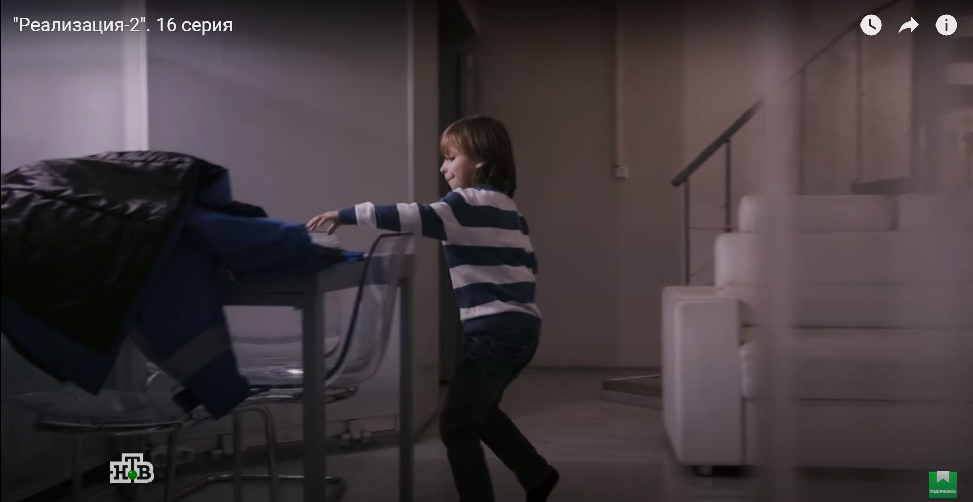 Кино.Реализация2