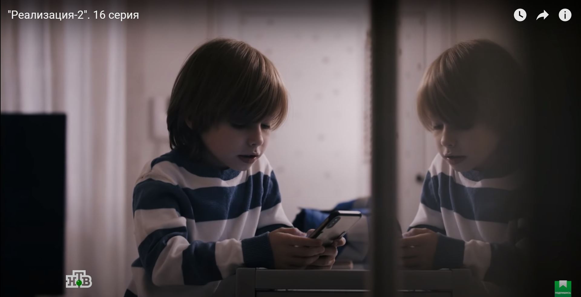 Кино.Реализация2